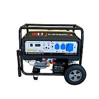 Електрогенератор (генератор) бензиновий портативний GUCBIR модель GJB 9500 Е 220В