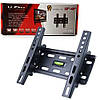 Кронштейн для ТВ 15-43" V20T до 25 кг / Кріплення для телевізора / Кронштейн для телевізора, фото 7