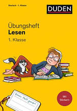 Übungsheft Lesen 1.Klasse / Тетрадь