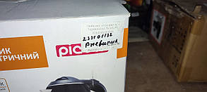 Електричний чайник Picola PSK-004BK No 233101132, фото 5