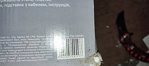 Електричний чайник Picola PSK-004BK No 233101132, фото 4