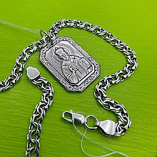 Комплект срібний ланцюжок і кулон Святий Миколай підвіс срібло 925 проби