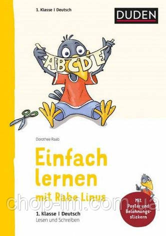 Einfach lernen mit Rabe Linus - Deutsch 1.Klasse, фото 2