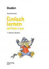 Einfach lernen mit Rabe Linus - Deutsch 1.Klasse, фото 2