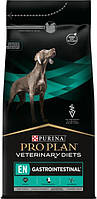 Лечебный сухой корм для собак Purina Pro Plan Veterinary Diets EN Gastrointestinal 1,5 кг