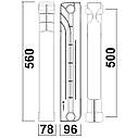 Радіатор біметалевий секційний GALLARDO BIPOWER 500/96 (кратно 10), фото 2