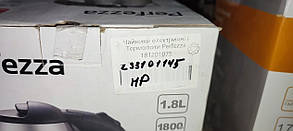 Електричний чайник Perfezza PFS-003 No 233101145, фото 5