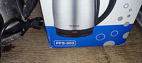 Електричний чайник Perfezza PFS-003 No 233101145, фото 4