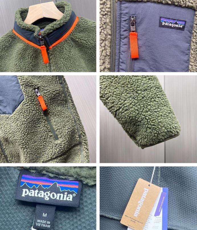 Patagonia fleece xxl cheap