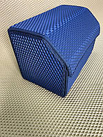 Органайзер в багажник Audi материал EVA Car Box 30х32х50 сумка в багажник СИНИЙ-синий