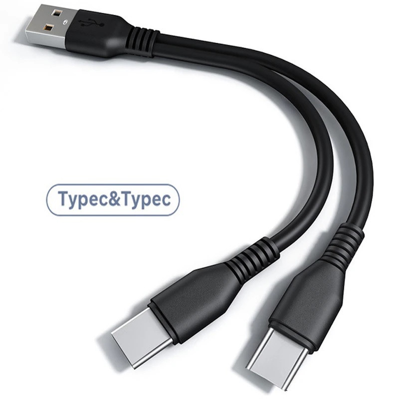 Двойной зарядный кабель USB Type-C с 2мя разъёмами для подключения 2х устройств - 1 метр - фото 1 - id-p1800568638