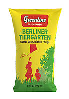 Газонная трава Берлинский зоопарк, (Berliner Tiergarten), 10кг, Greenline