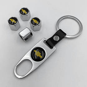 Захисні ковпачки на ніпеля CHEVROLET (Шевроле) з брелоком Хром Антивандальні