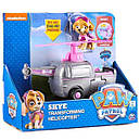 Щенячий патруль Скай і вертоліт Paw Patrol Skye Spin Master 20116037, фото 8