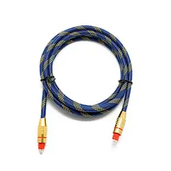 Оптичний кабель Proinstal OD7.0mm, 3m Black Gold 250 Мегабіт, оптичний цифровий стерео в нейлонової обплетення