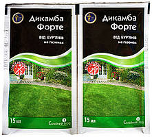 Гербіцид Дикамба Форте 15 мл