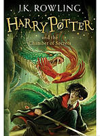 Книга Harry Potter and the Chamber of Secrets. Автор Джоан Роулинг (Eng.) (обкладинка м`яка) 2014 р.