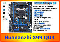 Материнская плата HUANANZHI X99-BD4 LGA2011-3 DDR4