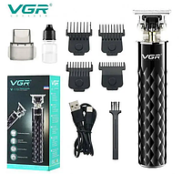Профессиональный Триммер для стрижки волос и бороды VGR V-170