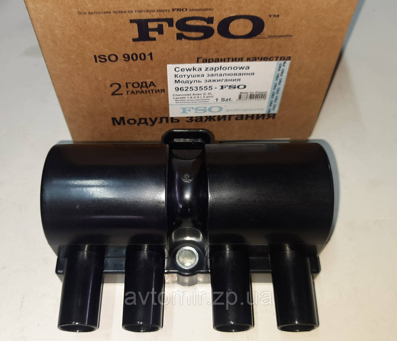 Котушка запалювання (модуль) 3 контактна Aveo, Lanos, Nexia Ланос, Авео, Некія FSO