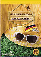 Газонна трава Посухостійка 0,4 кг, DLF (карт. коробка)