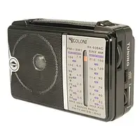 Радиоприемник Golon RX-606AC Black