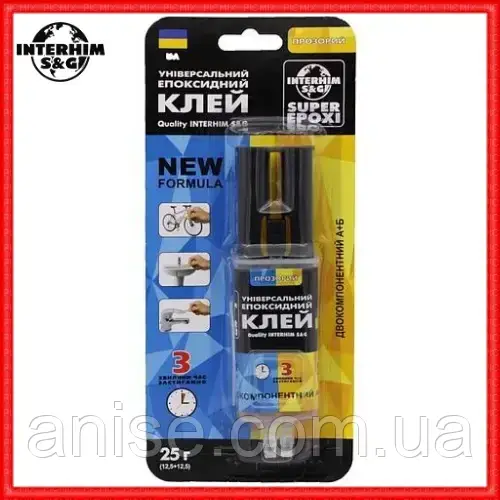 Клей епоксидний шприц двокомпонентний прозорий Interhim 25 г.