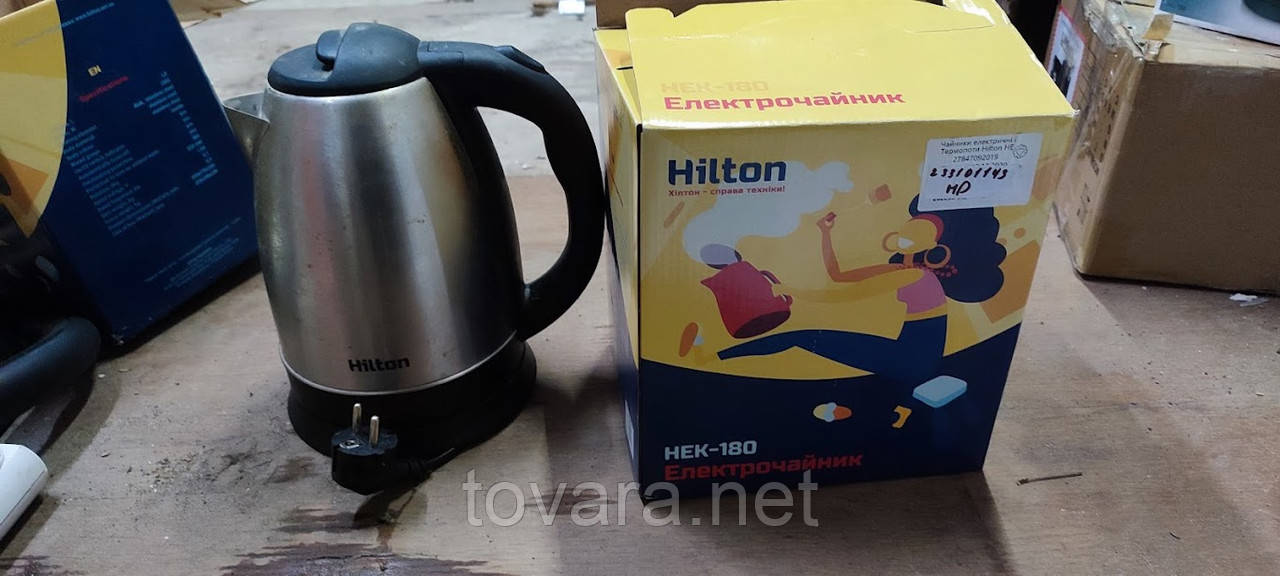 Електричний чайник Hilton HEK-180 No 233101143