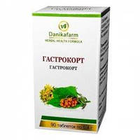 Гастрокорт No90 Для підтримки оптимального стану шлунково-кишкового та бактеріальної рівноваги