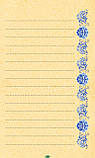 Блокнот. Російські сезони. Гжель (біле тло з білою-синьою балериною в хустці)   (обкладинка м`яка) 2019 р., фото 4