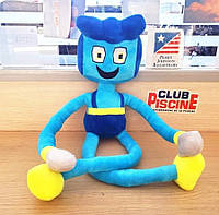 Детская мягкая игрушка обнимашка Папа длинные ноги 40 см Синяя
