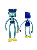 Необычные игрушки для детей Папа-паук длинные ноги 65 см Синий, Детские мягкие игрушки для девочек