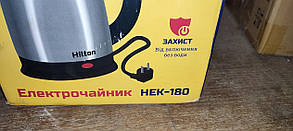 Електричний чайник Hilton HEK-180 No 233101138, фото 4