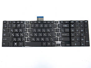 Клавіатура для ноутбука Toshiba L850, L850D, L855, L870, L875, C850, C855, C870, C875 ориг