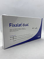 ФіКСАЛАТ ДУАЛ,FIXALAT DUAL (ЛАТУС) цемент фіксуючий подвійного затвердіння 5 г + 5 г