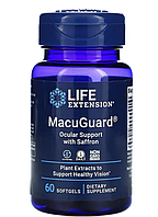 Life Extension, MacuGuard, добавка для здоровья зрения с шафраном, 60 капсул