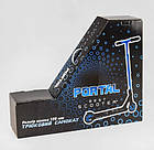 Трюковий самокат Best Scooter Portal система компресії HIC, діаметр коліс 120 мм, ширина керма 58 см, пеги 2, фото 4