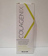 Colagenix (Колагеникс) - крем косметически-профилактичный для лица против морщин 30 мл.