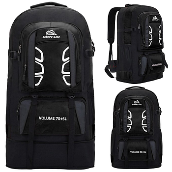 Рюкзак туристичний 75л (75х40х20см), S70-12, Чорний / Великий рюкзак для туризму / Похідний рюкзак розсувний