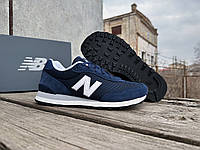 Мужские кроссовки New Balance 515 ML515NVY синие Оригинал