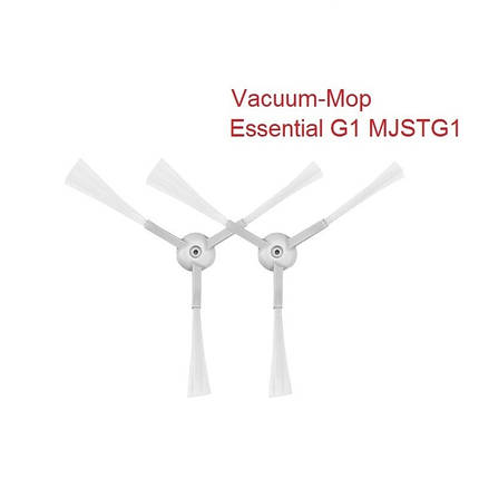 Бічна щітка для робота-пилососа Xiaomi Mijia Vacuum Mop Essential G1 ( MJSTG1 ) 2 штуки, фото 1