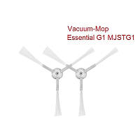 Боковая щетка для робота-пылесоса Xiaomi Mijia Vacuum Mop Essential G1 ( MJSTG1 ) 2 штуки