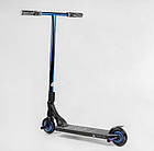 Трюковий самокат Best Scooter Portal система компресії HIC, діаметр коліс 120 мм, ширина керма 58 см, пеги 2, фото 3