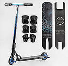 Трюковий самокат Best Scooter Portal система компресії HIC, діаметр коліс 120 мм, ширина керма 58 см, пеги 2, фото 2