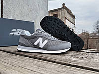 Мужские кроссовки New Balance 515 ML515GRY серые Оригинал