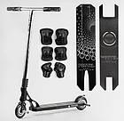 Трюковий самокат Best Scooter Portal система компресії HIC, діаметр коліс 120 мм, ширина керма 58 см, пеги 2, фото 2