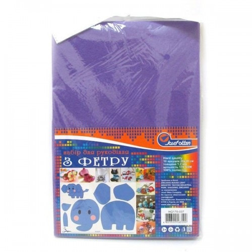 ФЕТР No HQ170-037 hard 170GSM 1.2 mm ФІОЛЕТОВИЙ СВЕТЛИЙ (10 шт.) А4