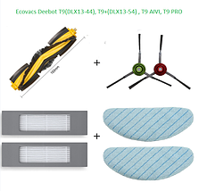 Набір максимальний для робота-пилососа Ecovacs Deebot Ozmo T9 ( DLX13-44 ) T9+ ( 13-54 ), фото 3