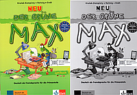 Підручник + зошит Der grüne Max Neu 1 Lehrbuch + Arbeitsbuch