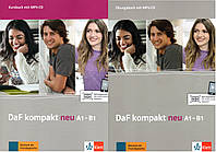 Книга та зошит DaF kompakt neu A1-B1 Kursbuch + Übungsbuch
